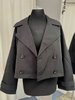 My Heléna Jacke 3551 schwarz