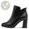 Tamaris 25352 Stiefelette schwarz
